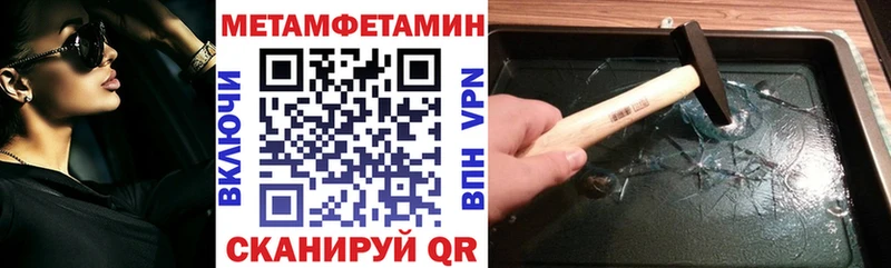 нарко площадка официальный сайт Сертолово Амфетамин VHQ дарнет шоп