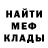 Кетамин VHQ Phil Bridges