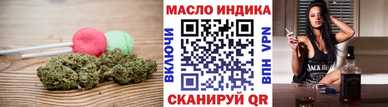 Cannafood марихуана  Сертолово 