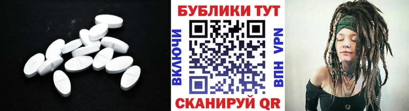 купить цена Сертолово omg как зайти Ecstasy бентли