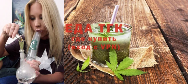 кокаин премиум Аркадак