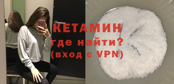 дурь Арсеньев