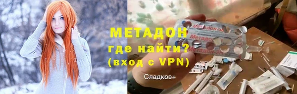 дурь Арсеньев