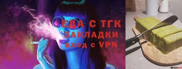 дурь Арсеньев