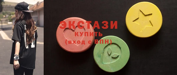 дурь Арсеньев