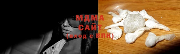 дурь Арсеньев