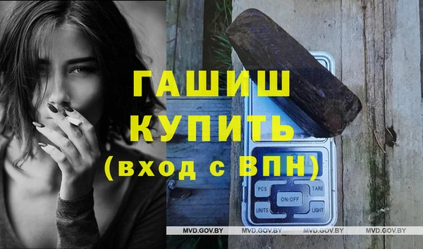 дурь Арсеньев