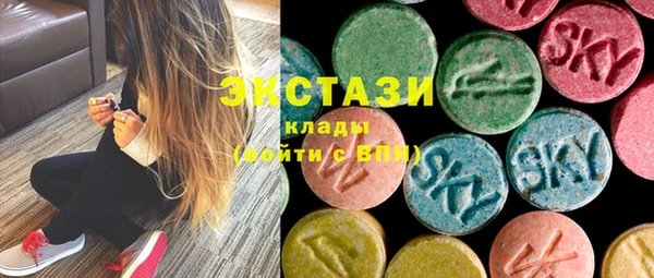 кокаин премиум Аркадак