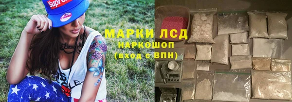 дурь Арсеньев