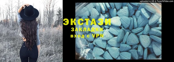 дурь Арсеньев