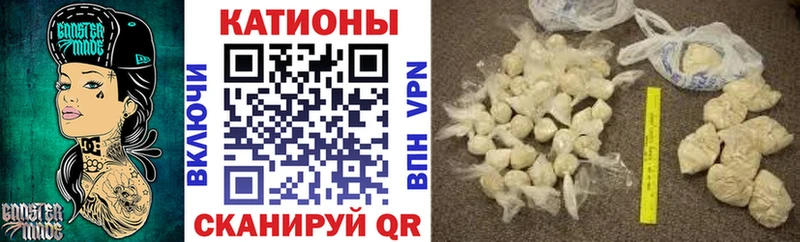 наркота  Сертолово  ссылка на мегу   Мефедрон кристаллы 